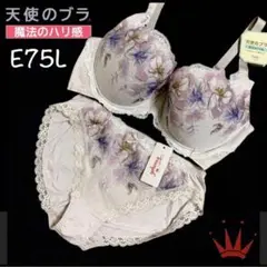 Item thumbnail for item f285a1de-f999-4e3e-83a0-2a10b2455c30