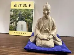 Item thumbnail for item 31b0b243-745c-4085-a914-274070053c40