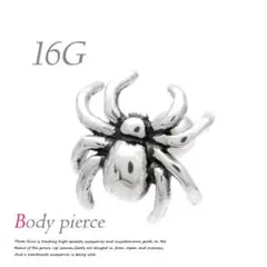 Item thumbnail for item f6e58363-b729-4e42-9878-a2df2b236eca