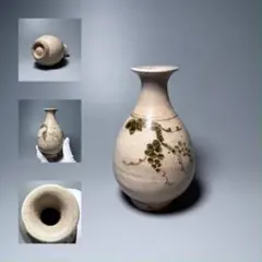 Item thumbnail for item 503d54b9-45b2-4d95-b3fb-8652ab3f8db2