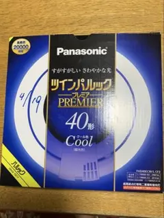 Panasonic ツインパルックプレミア 40形 Cool