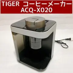 2025年最新】ACQ-X020の人気アイテム - メルカリ