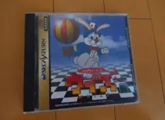 セガサターン ソフト ウィズ