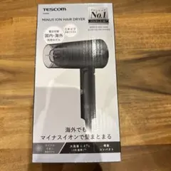 Item thumbnail for item a7a9b6d9-3be4-4524-98d8-57ec05eba376