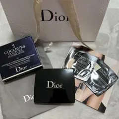 【新品】Dior サンク クルール クチュール アイシャドウ 699 ミラージュ