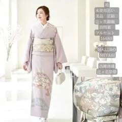 Item thumbnail for item ac3146e8-022b-476c-8378-9c046a3ea860