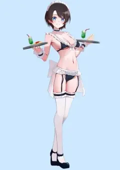 Item thumbnail for item 689a2cc9-bfe5-406c-b24b-94a24fed28a7