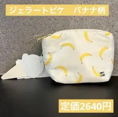 Item thumbnail for item 243eff22-28ee-4e64-ad4d-6e2928710642