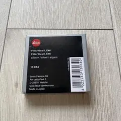 Item thumbnail for item 06dd85f0-4efd-46ca-b9af-bbc7d7f30e8e