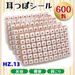 Item thumbnail for item 68c6dea7-22e8-4782-af73-fe090294745e