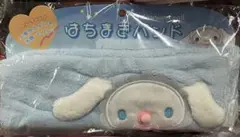 Item thumbnail for item 8db8b5bd-735f-4ad4-9b7c-eac715e07590