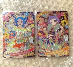 ひみつのアイプリ　チィ　ビビ　セット