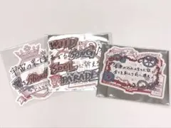 うたプリ ASS SSS バクステ 黒崎蘭丸 セット