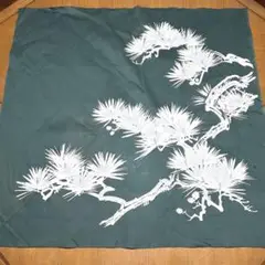 風呂敷　松　緑　未使用品