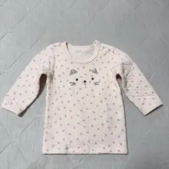 Item thumbnail for item ea10ebeb-6430-437e-ab00-0029ee518900