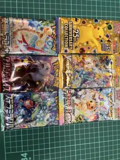 ポケモンカード 25th Anniversary Collection