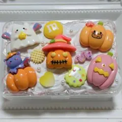 ホイップデコ小物入れ　ハロウィンマルチケース