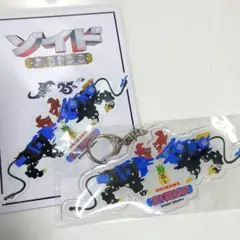 Item thumbnail for item 456e736c-87ee-4396-b7c0-7ea6100d2c60