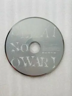 【SEKAI NO OWARI】「SOS/プレゼント」通常盤 CD1枚