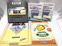 サテラビュー BS-X +メモリーパック3つセット