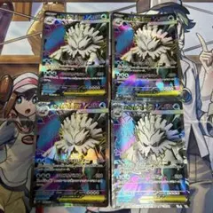 メガユキノオーex SR4枚