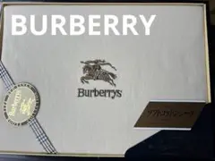 BERBERRY バーバリー　ソフトコットンシーツ