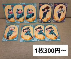 Item thumbnail for item 2b4d473c-cf52-4b6d-a0ce-1700ceb57915