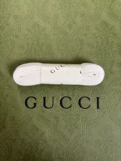 GUCCI 靴紐　未使用