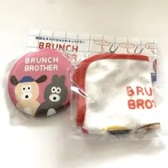 BRUNCH BROTHER 2種