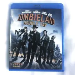 ゾンビランド:ダブルタップ ブルーレイ&DVDセット('19米)