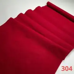 Item thumbnail for item 9ac1bc24-6c17-4292-98f8-0ad9ecf10b32