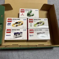 アサヒ飲料×キャンペーントミカ　5個