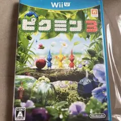 Wii U ピクミン3
