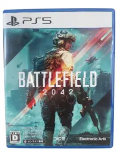 PS5 バトルフィールド2042 大規模戦闘が楽しめる大人気FPS！