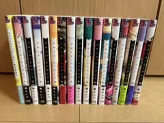 プロミス・シンデレラ　1〜16+スピンオフ　全巻セット