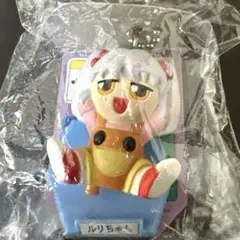 機動戦士ナデシコ ★ホシノ・ルリ　キーチェーンフィギュア
