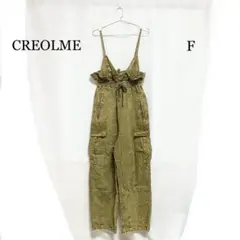 0209 CREOLME キャミソールコンビネゾン Fサイズ
