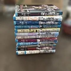 デスノート 全巻セット1〜12巻
