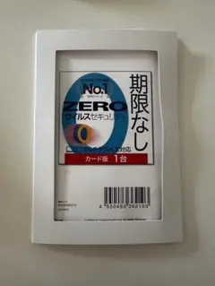 Item thumbnail for item 1be4cba7-d2bc-4b58-8092-5ebe79fc9781