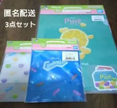 カンロ 一番くじ