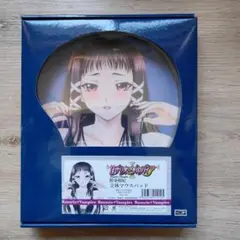 マウスパッド　白雪みぞれ 立体マウスパッド 「ロザリオとバンパイア」 Amazon.co.jp: ロザリオとバンパイア 白雪みぞれ 立体マウス