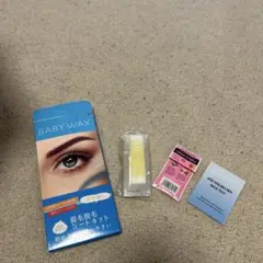 Item thumbnail for item 68e8afce-09a4-48ea-8eb7-19c8dd4b78f0