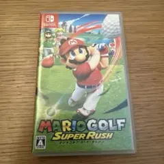 マリオゴルフ スーパーラッシュ