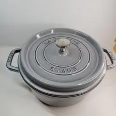 Item thumbnail for item 3da0b80a-186f-4dd8-a916-e8716823eaac