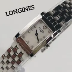 LONGINES 時計 ドルチェヴィータ ホワイトシェル 箱付き フォロー割