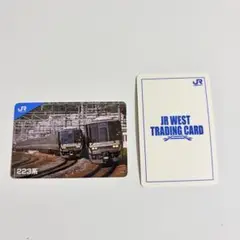 Item thumbnail for item 09cd618c-9c7a-423f-a375-ab8d1741eb68