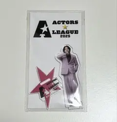 Item thumbnail for item 4a60b30b-c119-472b-a2d9-a5dff22d084e