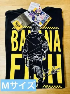 2025年最新】バナナフィッシュ tシャツ アベイルの人気アイテム