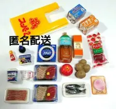 Item thumbnail for item 42d3995c-64f5-4b3f-97d7-a683c8efba37