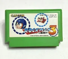 ファミコンソフト「ROCKMAN3（ロックマン３）」　昭和レトロ　ゲームソフト